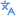 language icon